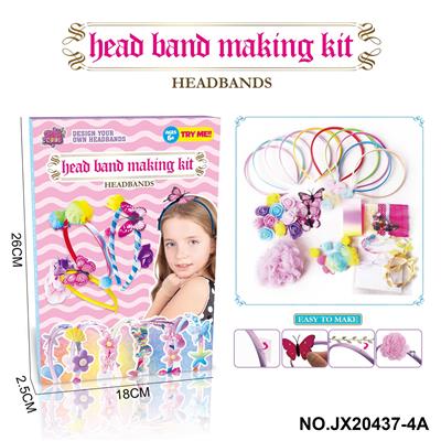 DIY发箍套装（10只） - OBL10248742