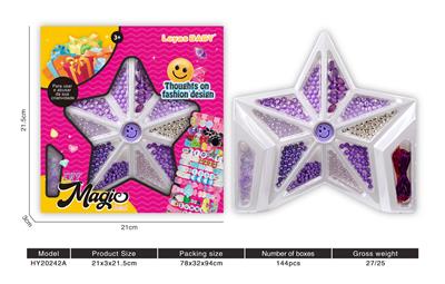 珠饰 - OBL10248778