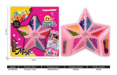 珠饰 - OBL10248780