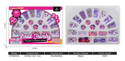 珠饰 - OBL10248783