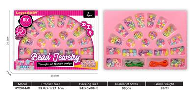 珠饰 - OBL10248784