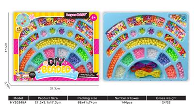 珠饰 - OBL10248785