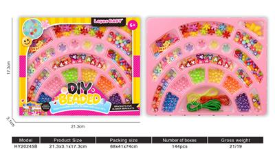 珠饰 - OBL10248786