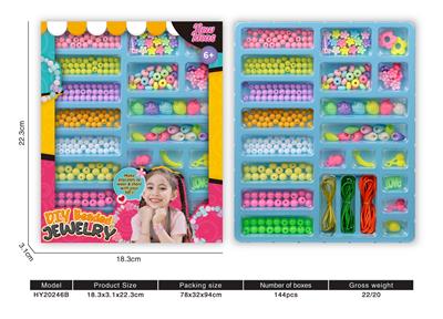 珠饰 - OBL10248788