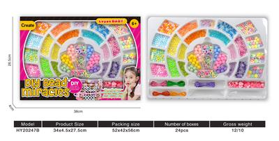 珠饰 - OBL10248791