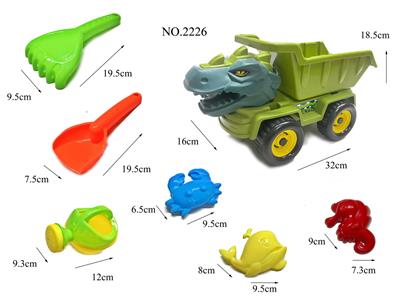 Beach toys - OBL10248887