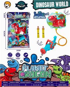 Water gun - OBL10248894