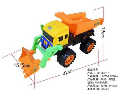 Free wheel toys - OBL10248903