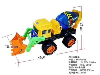 Free wheel toys - OBL10248904