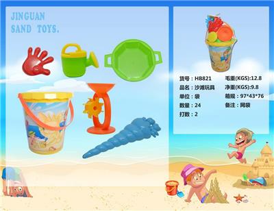 Beach toys - OBL10248987
