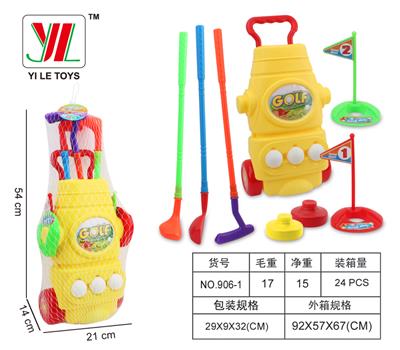 Bowling / Golf / Baseball - OBL10249204