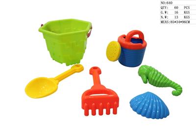 Beach toys - OBL10249209