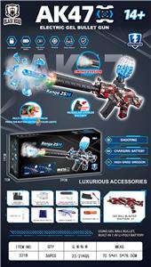 Soft bullet gun / Table Tennis gun - OBL10249275