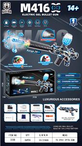 Soft bullet gun / Table Tennis gun - OBL10249277