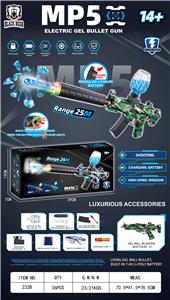 Soft bullet gun / Table Tennis gun - OBL10249279