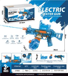Water gun - OBL10249393
