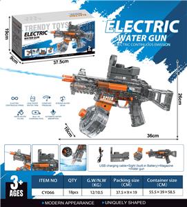 Water gun - OBL10249394