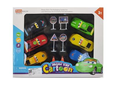 Pull back toys - OBL10249410