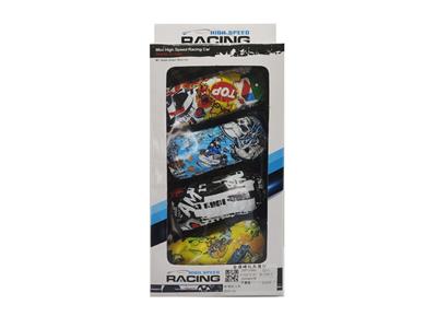 Pull back toys - OBL10249417