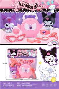 库洛米饰品套装过家家 - OBL10249515