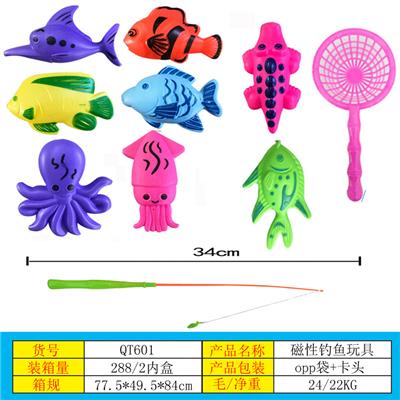 Fishing Series - OBL10249567