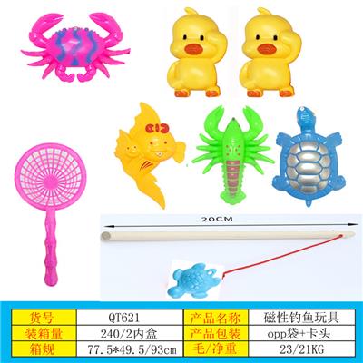 钓鱼玩具磁性款 - OBL10249596