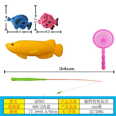 钓鱼玩具磁性款 - OBL10249597