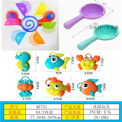 Fishing Series - OBL10249627
