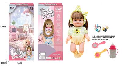 DOLL - OBL10249835