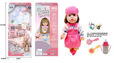 DOLL - OBL10249838