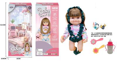 DOLL - OBL10249840