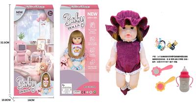 DOLL - OBL10249844