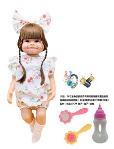 24寸全身软胶仿真有睫毛玻璃眼珠重生娃娃带梳子镜子奶瓶（触摸摇晃互动功能：哭 笑 咳嗽 放屁 打喷嚏） - OBL10249875
