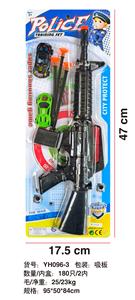 Soft bullet gun / Table Tennis gun - OBL10249926
