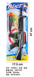 Soft bullet gun / Table Tennis gun - OBL10249927
