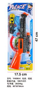 Soft bullet gun / Table Tennis gun - OBL10249929