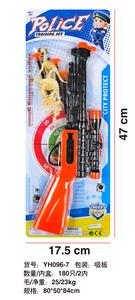 Soft bullet gun / Table Tennis gun - OBL10249930