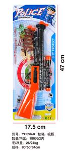 Soft bullet gun / Table Tennis gun - OBL10249931