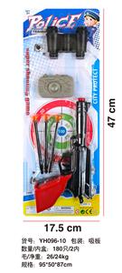 Soft bullet gun / Table Tennis gun - OBL10249933