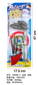Soft bullet gun / Table Tennis gun - OBL10249934