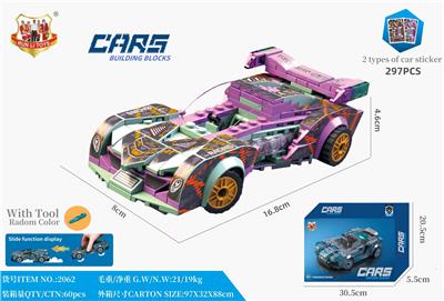 积木车 迈凯伦 Solua GT(297  PCS) - OBL10250263