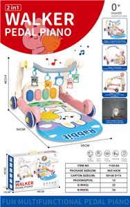 Babywalker - OBL10250273