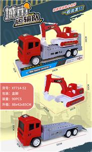 仿真惯性拖车+滑行仿真消防勾机 - OBL10250280