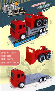 消防惯性拖车+滑行消防推土车 - OBL10250282