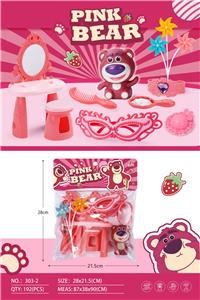 草莓熊梳妆台化妆品过家家 - OBL10250341