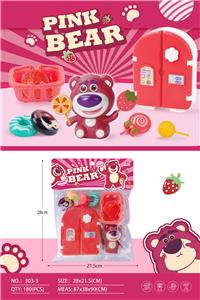 Kitchenware / tableware / tea - OBL10250342