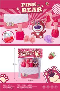 草莓熊小背包饰品过家家 - OBL10250344