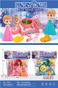 Kitchenware / tableware / tea - OBL10250349