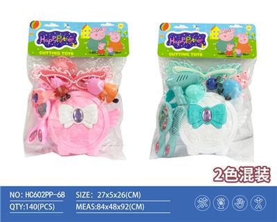 小猪饰品套装过家家 - OBL10250356