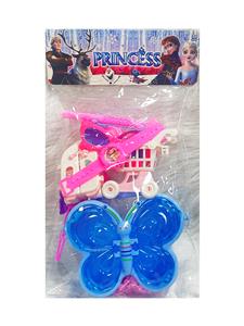 冰雪过家家蝴蝶包带饰品娃娃 - OBL10250360